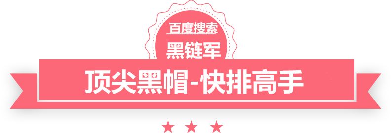 澳门红姐论坛精准两码300期天天伪原创工具